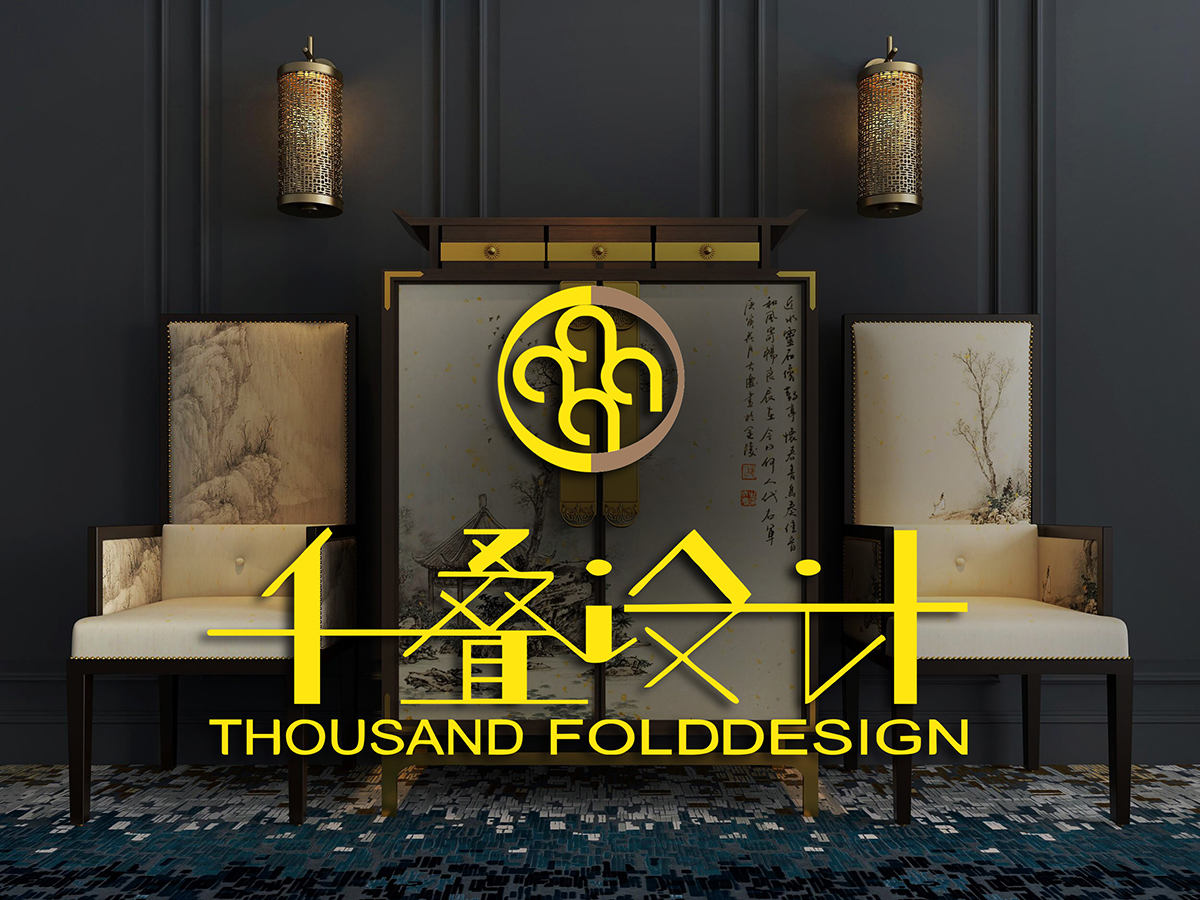 云南千叠建筑工程设计有限公司