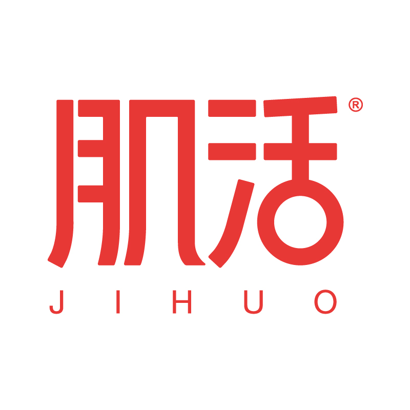 北京肌活科技发展有限公司