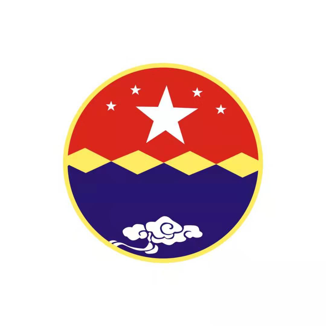 贵州省仁怀市茅台镇主台酒业(集团)有限公司