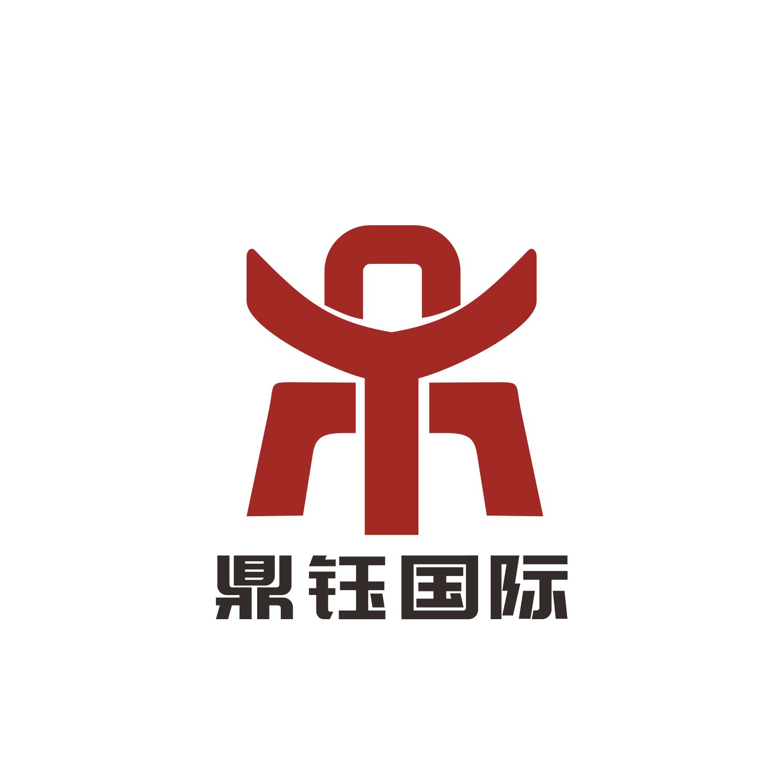 鼎的logo图片