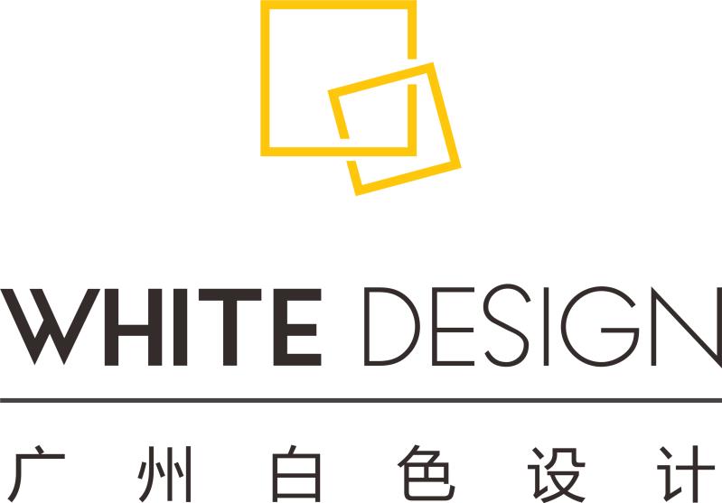 广州白色工业设计有限公司