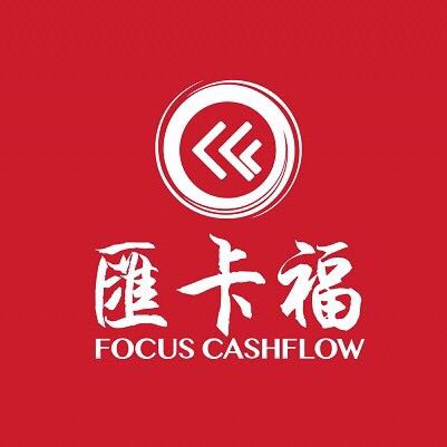 汇卡福金融科技