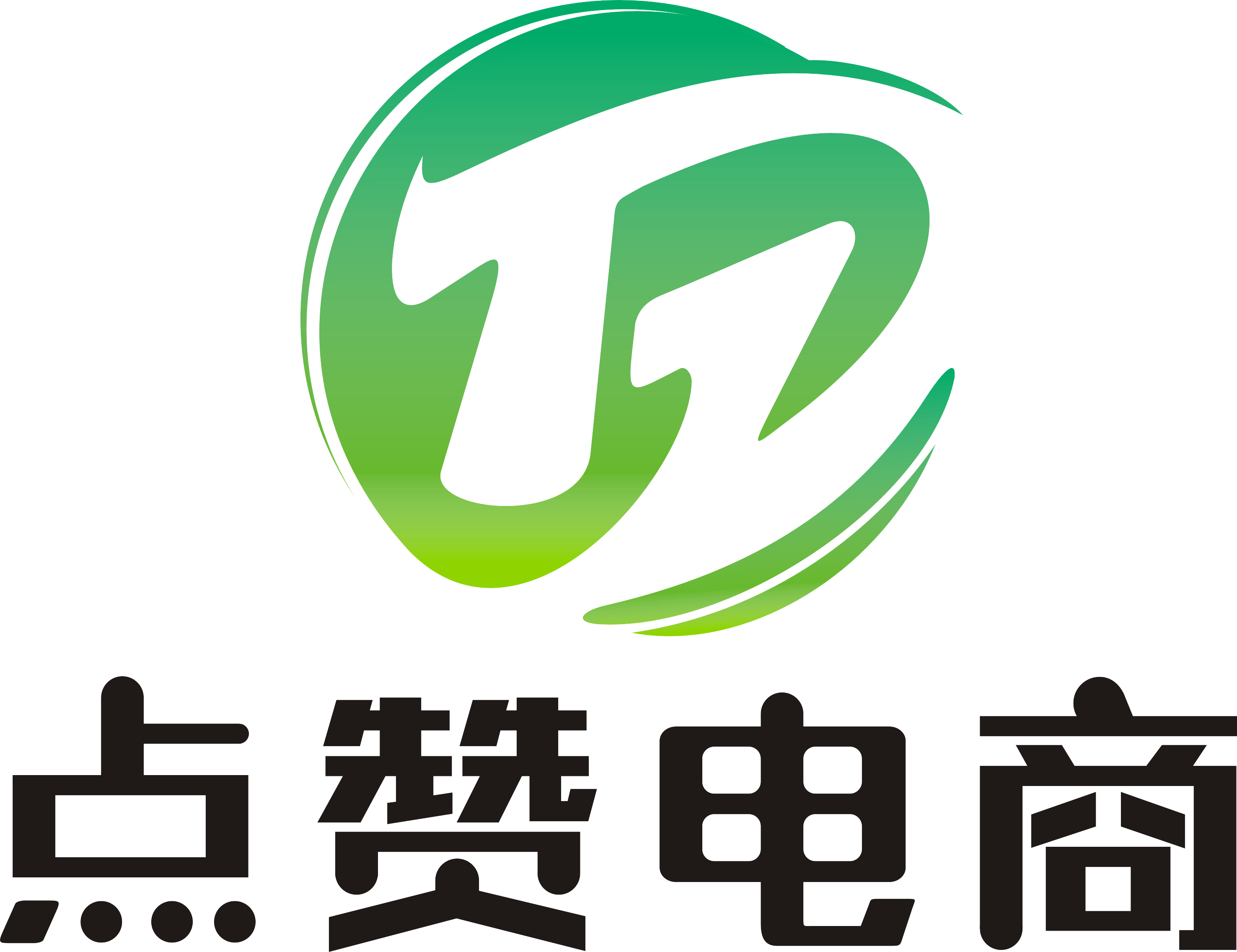 佛山点赞电子商务有限公司
