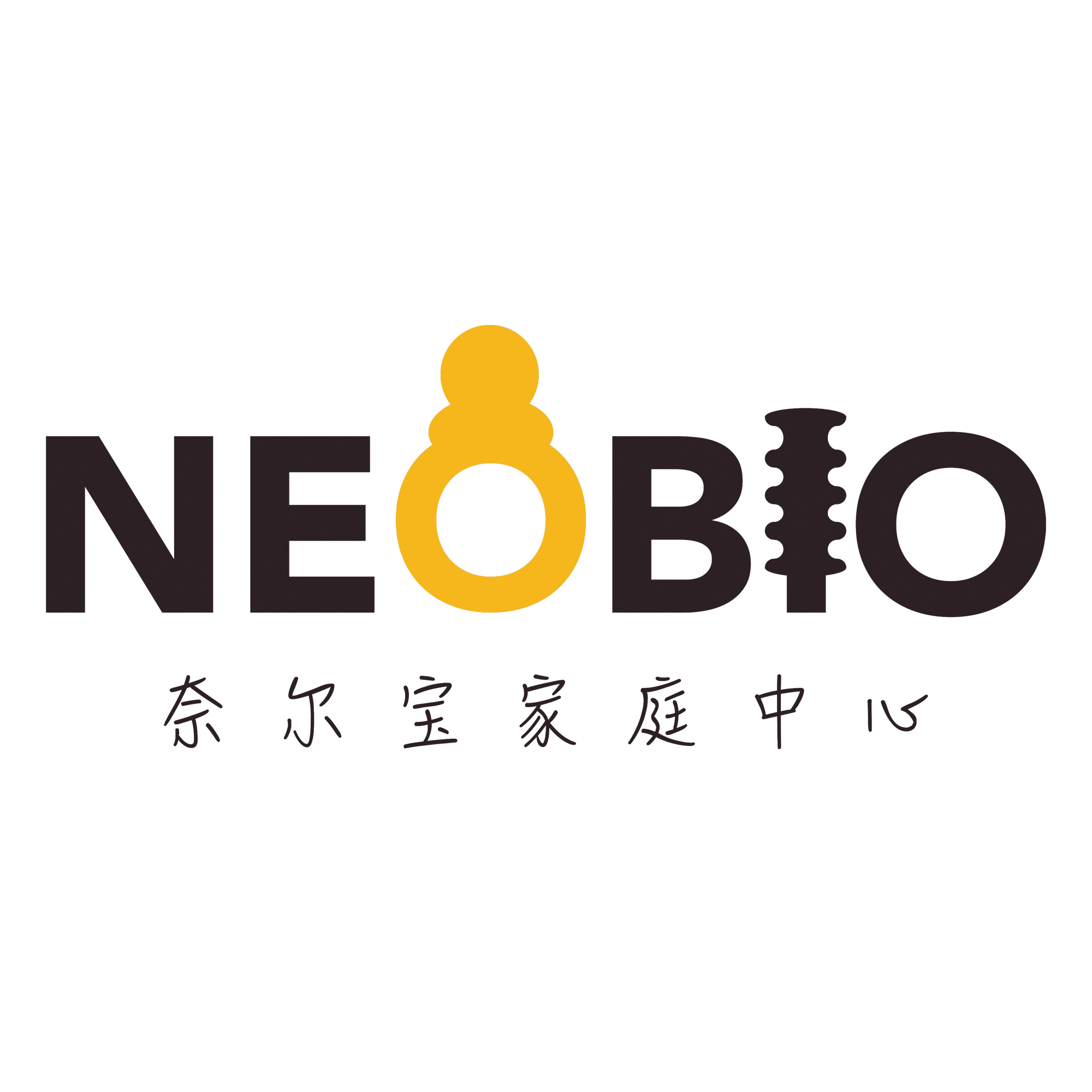 民营 500-999人 文化艺术/娱乐 24 共邀面试 公司信息   "奈尔宝家庭