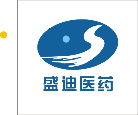 成都盛迪医药有限公司