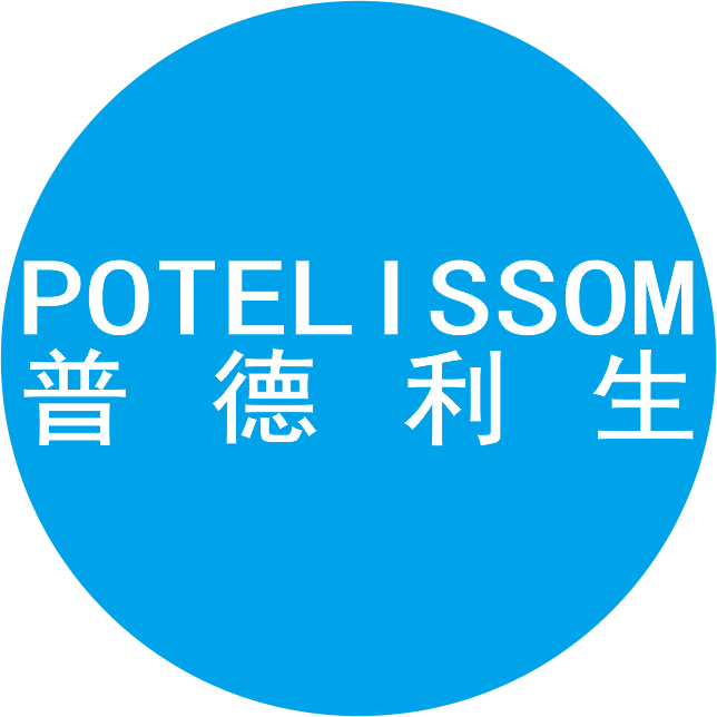 长沙普德利生科技有限公司