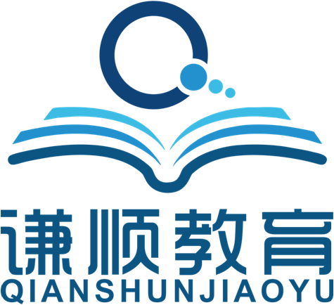 公司Logo