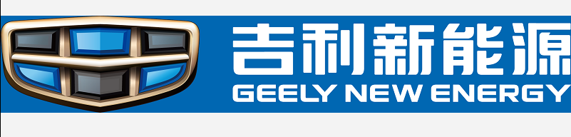 青岛华之鑫新能源汽车销售有限公司