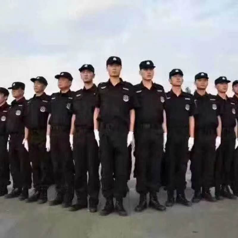 北京佳强保安服务有限公司京鑫分公司