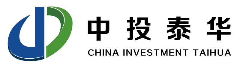 山东中投泰华新能源集团有限公司