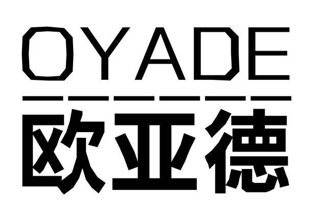 济南欧亚德数控机械有限公司