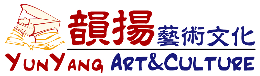 深圳韵扬艺术文化传播有限公司