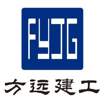 江西方远建工集团有限公司