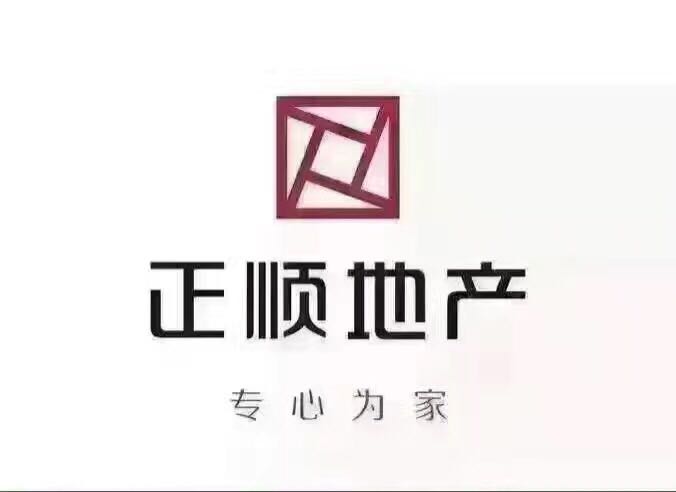 珠海正顺房地产代理有限公司奥园分公司