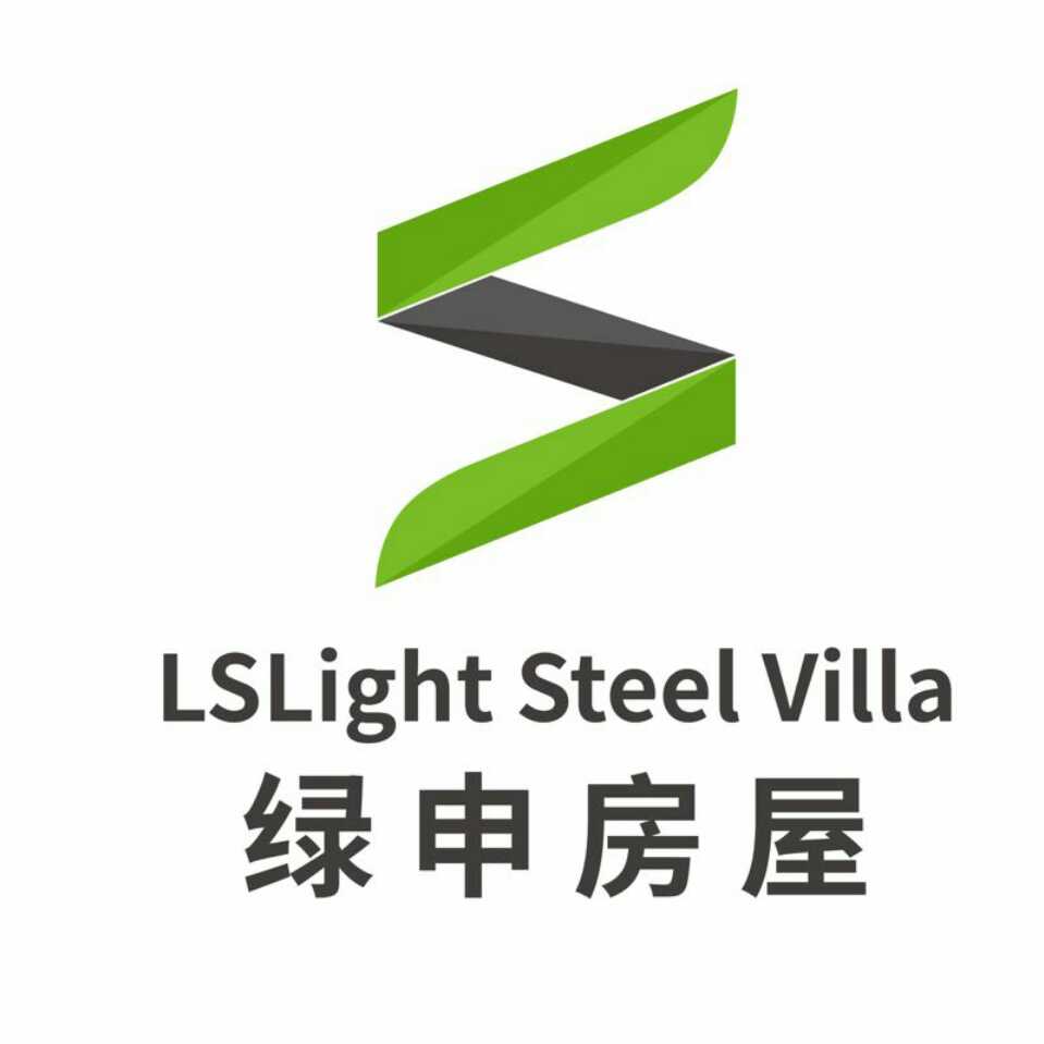 安康绿申建筑科技有限公司