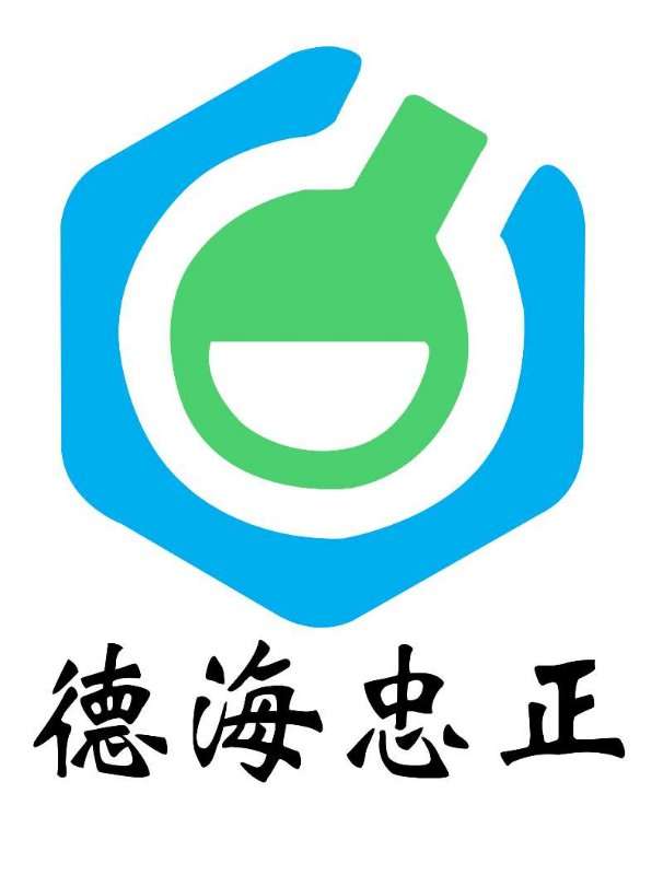 新疆德海忠正检测技术服务有限公司