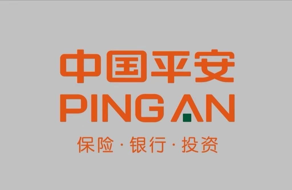 中国平安人寿保险股份有限公司陕西分公司太阳团队