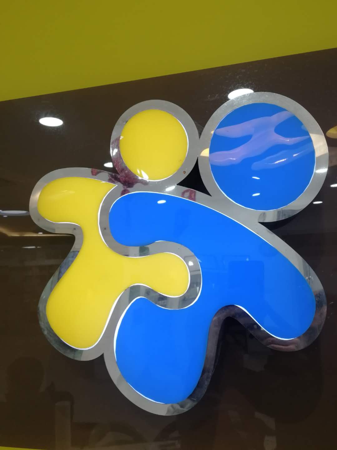 南通市通州区昂立外语培训中心