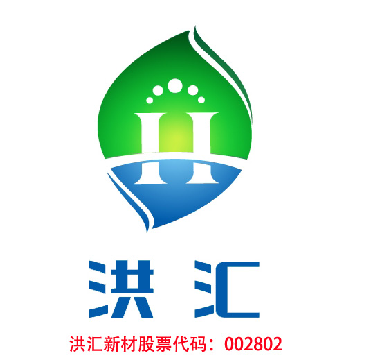 洪汇新材