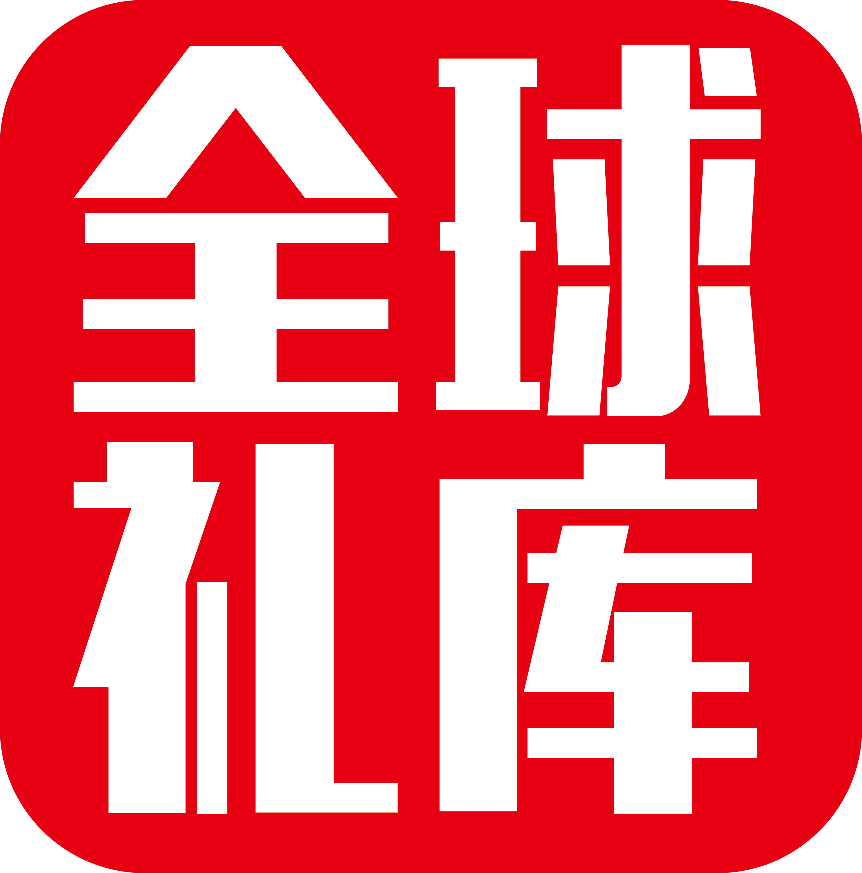 北京礼白万通科技有限公司