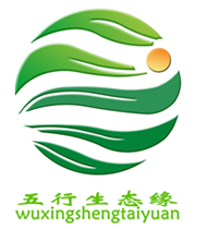 福建五行农业科技发展有限公司