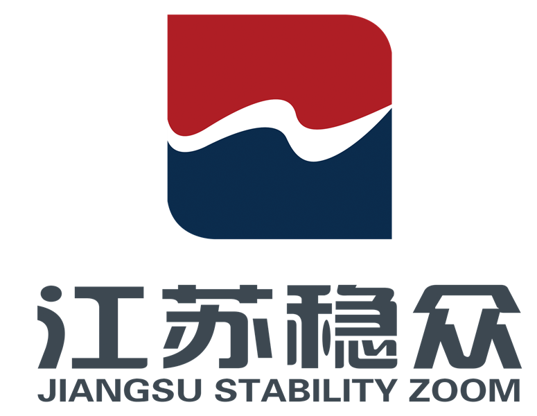 江苏稳众营销策划有限公司