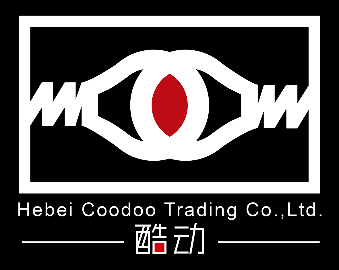 河北酷动商贸有限责任公司