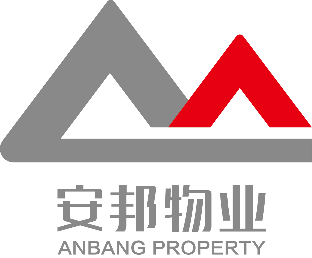 江苏安邦物业服务集团股份有限公司重庆分公司