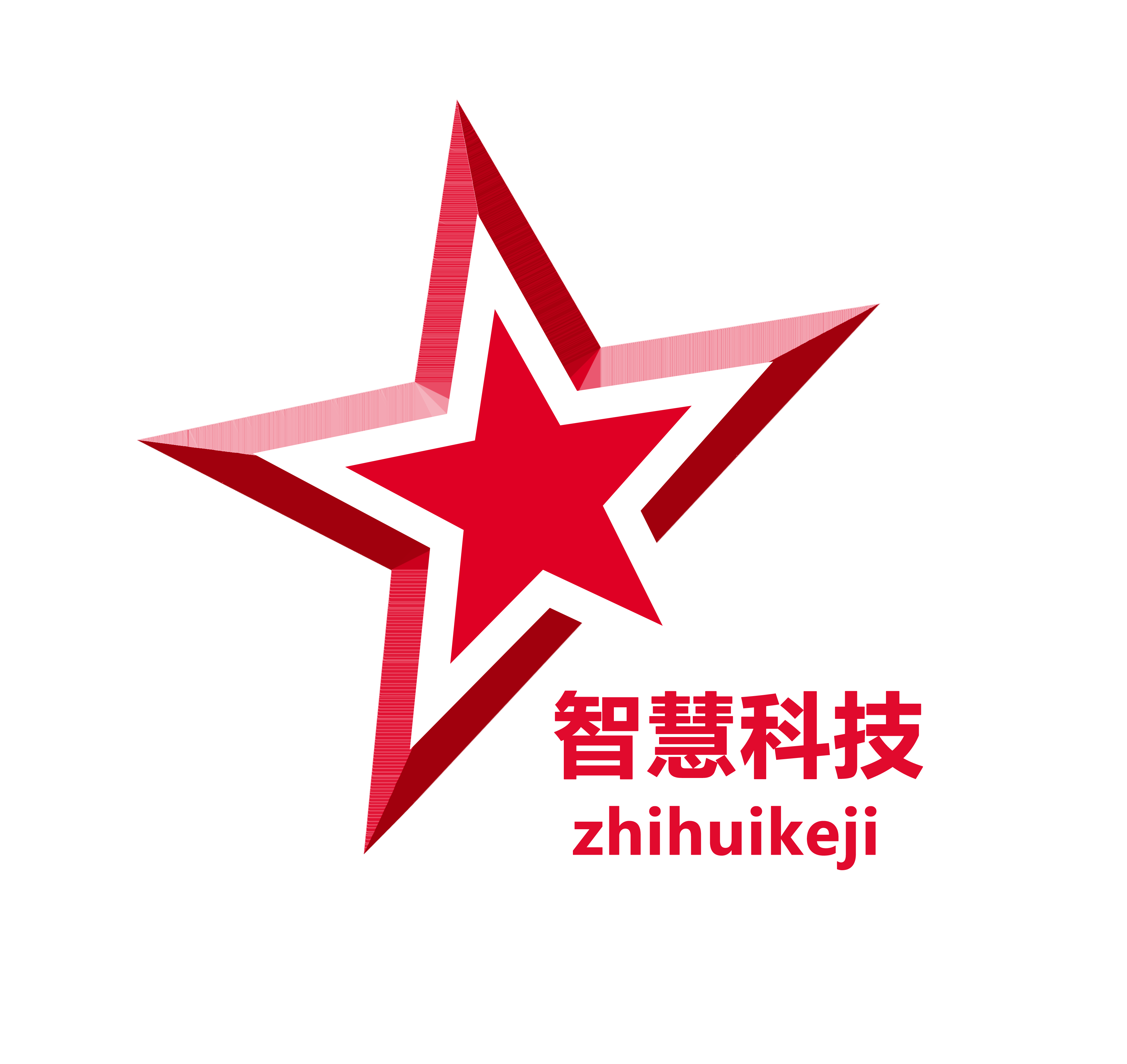 辽宁智慧科技有限公司