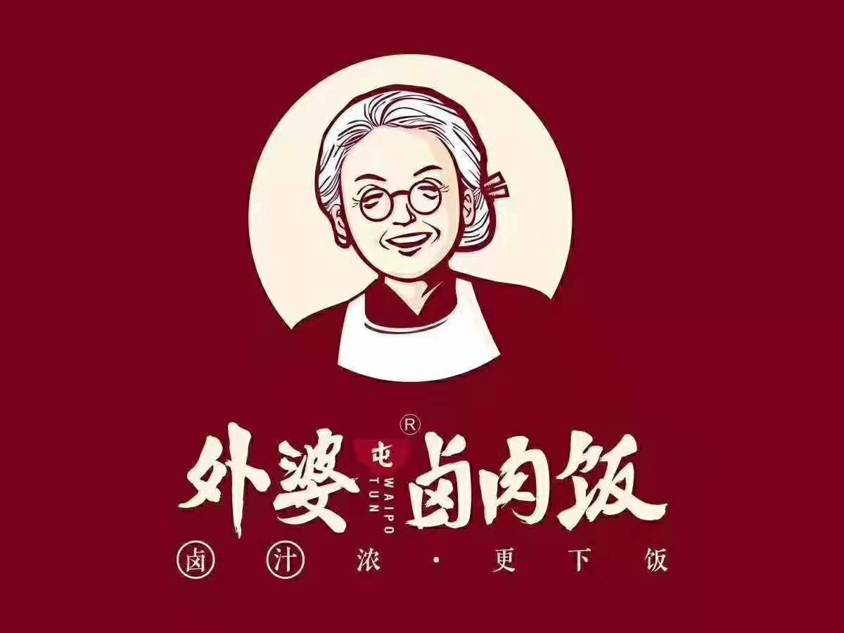 成都鹏扬餐饮管理有限公司