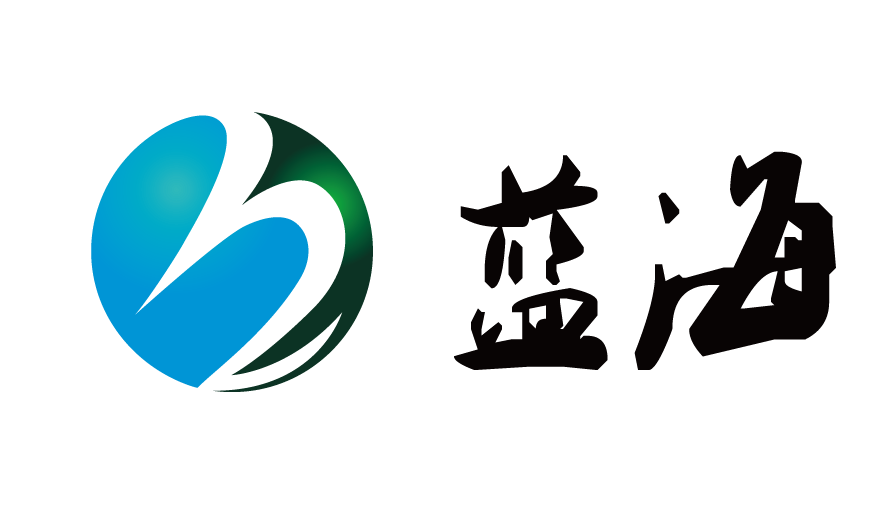 福建蓝海节能科技有限公司