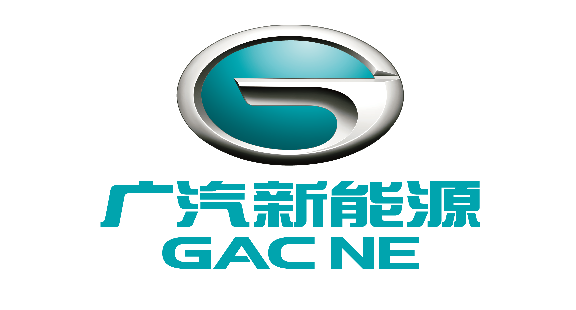 广汽集团 logo图片