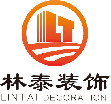 云南林泰建筑装饰工程有限公司