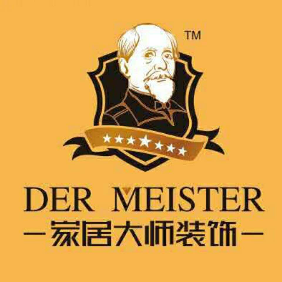 云南家居大师装饰工程有限公司贵州分公司