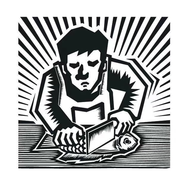 广州太二餐饮连锁有限公司