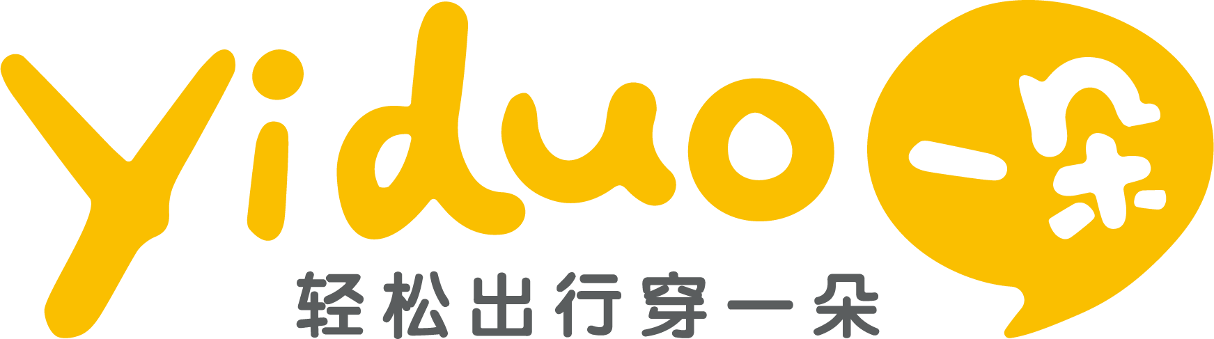 湖南一朵生活用品有限公司