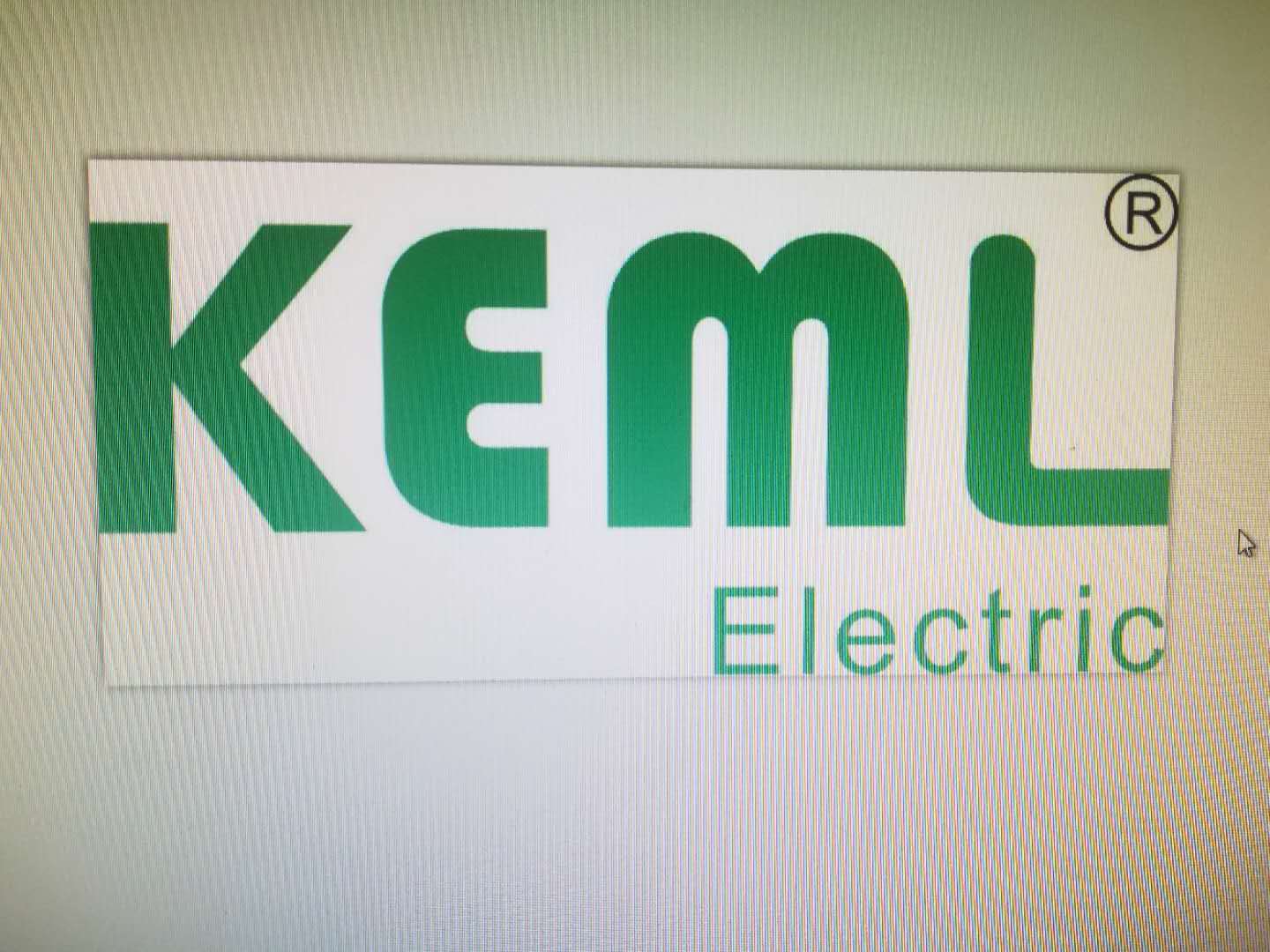 科姆勒电气(安徽)有限公司