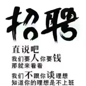 保定亚上电子科技有限公司