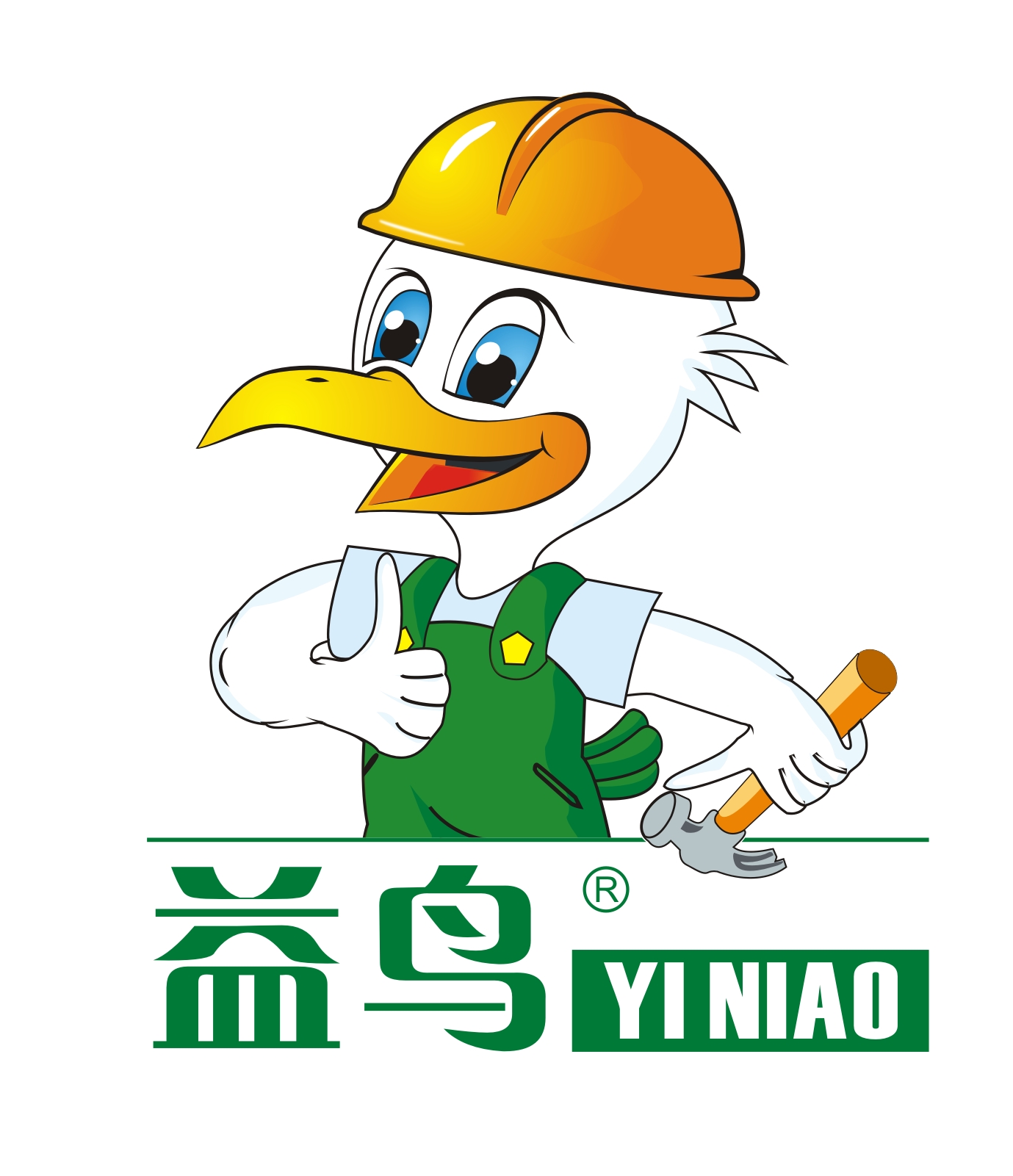 成都益鸟科技有限公司