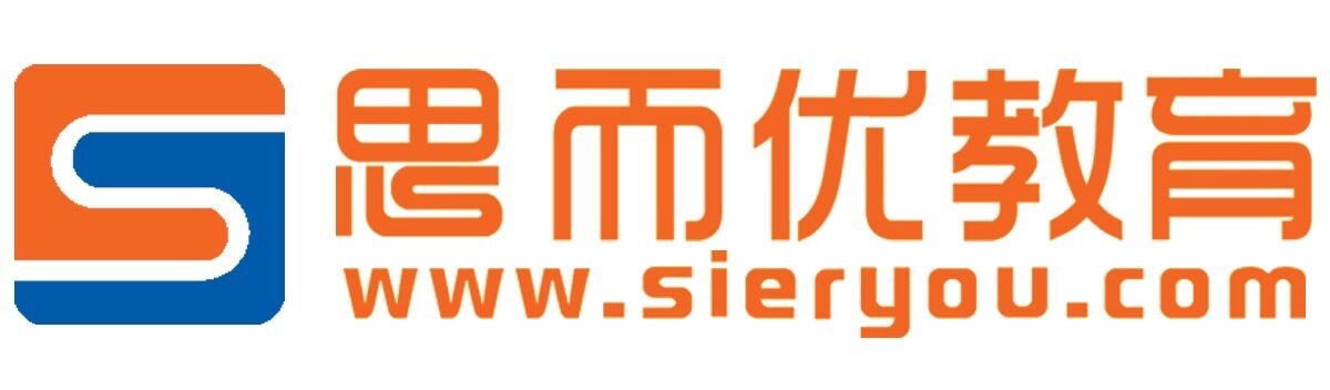 中山思而优文化传播有限公司