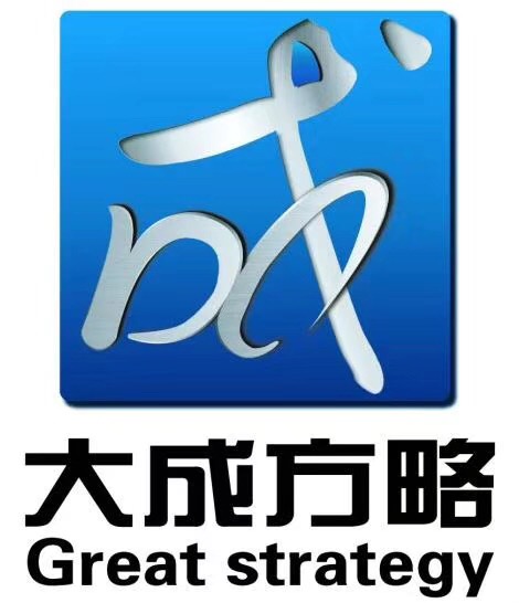 大成方略纳税人俱乐部股份有限公司湖北分公司