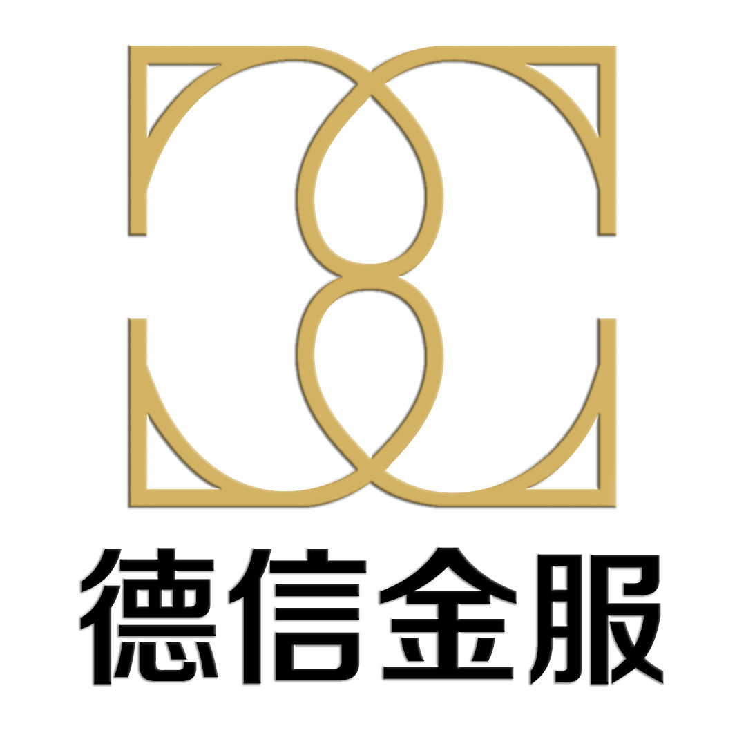 天津德信仁和财务咨询有限公司