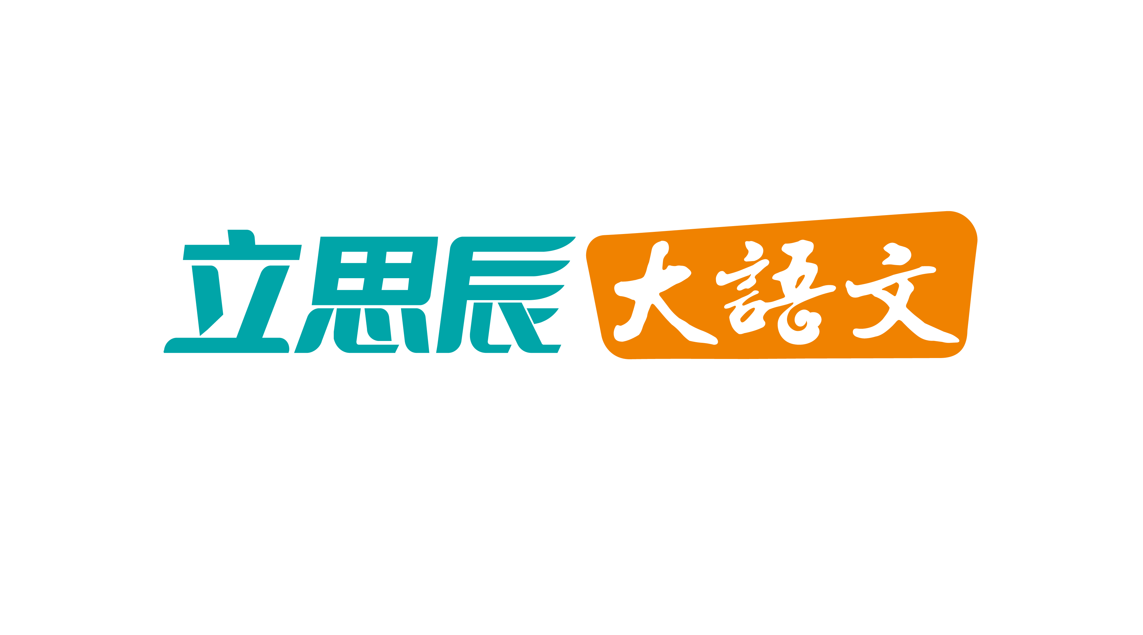 公司logo