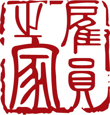 上海雇员人才服务有限公司