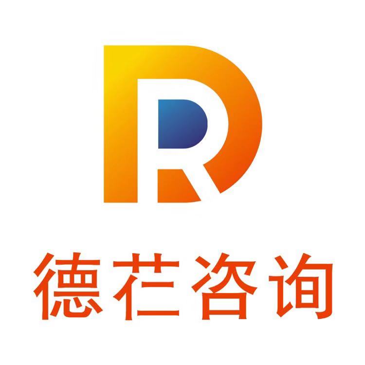 金华德芢信息科技有限公司