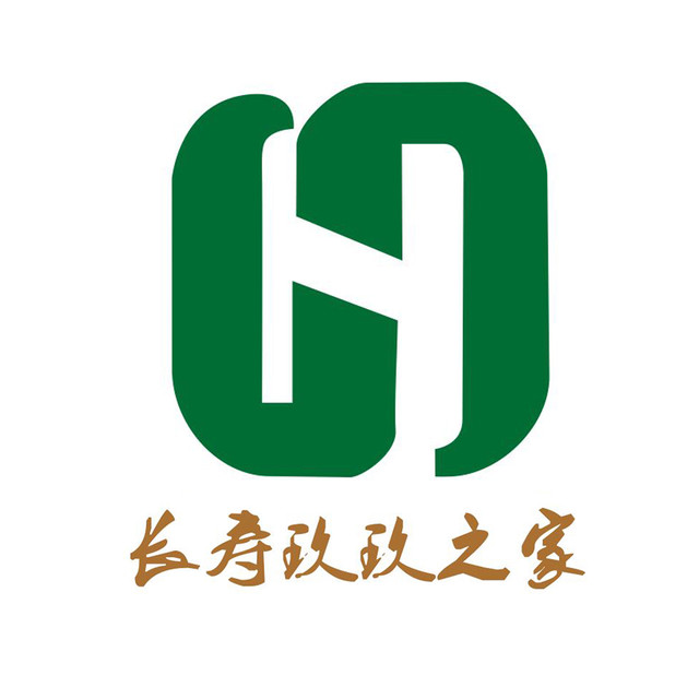 南阳市长寿长乐医药有限公司