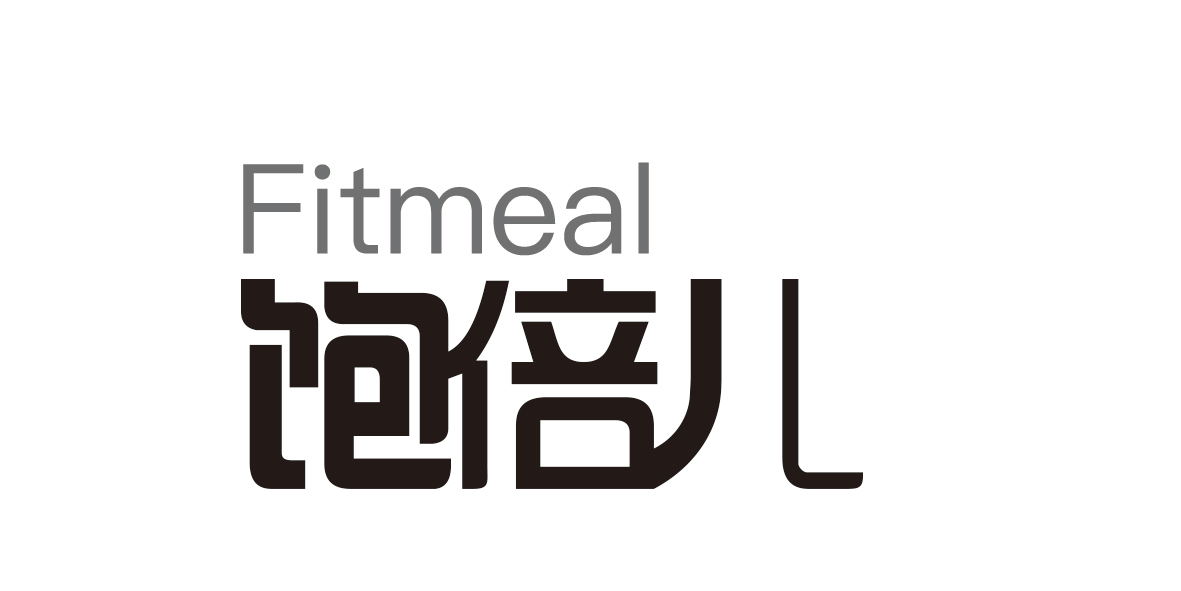 哈尔滨市南岗区饱贝儿食品经销部