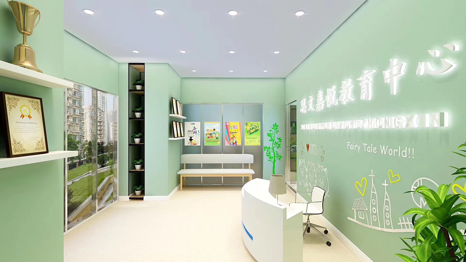 天津市思文嘉悦企业管理咨询有限公司