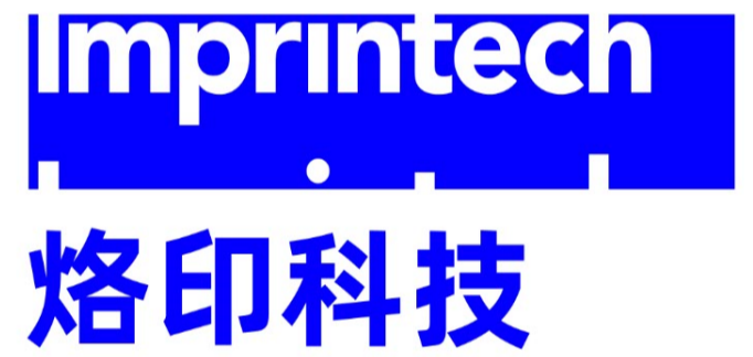 南京烙印信息技术有限公司