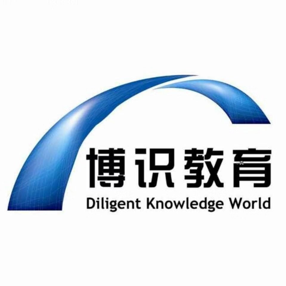 滨州博识教育培训学校